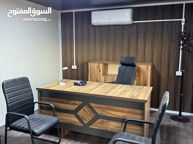 شركة الاسناد للبيوت الجاهزة