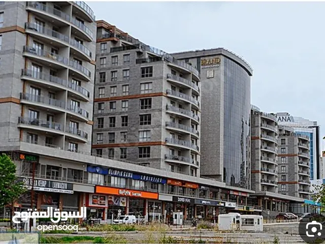 شقة للبيع في أسطنبول