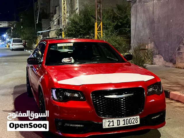أوباما 16البيع راسلتني ادزلك تقريرها