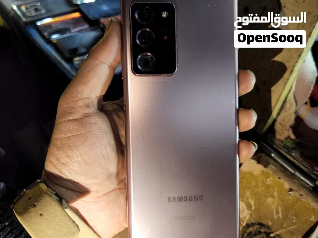 شاشه جلكسي نوت 20الترى عرررررررررطه