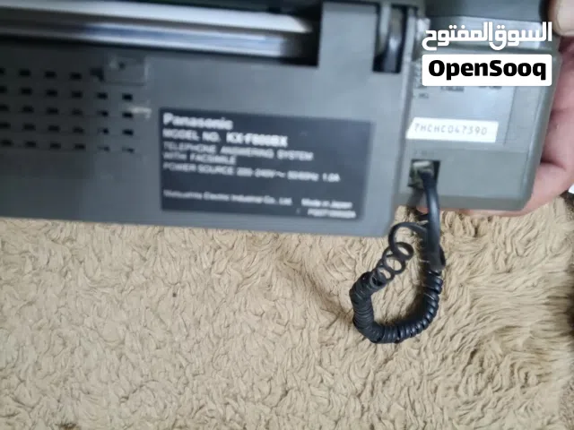 فاكس قديم يعود لعام 1998 للبيع