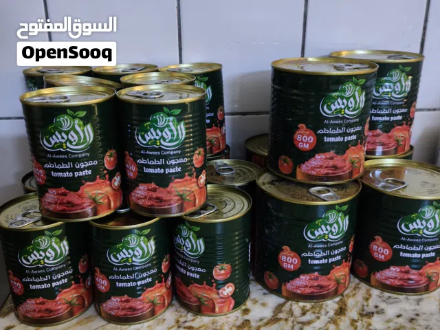 معجون طماطم الاويس