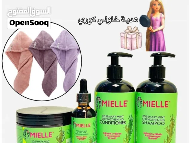 بكج ميلي MIELLE للشعر  الأكثـر طلبآ يحتوي على خلاصة الروزماري (اكليل الجبل) والنعناع
