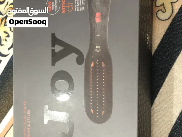 استشوار جوي