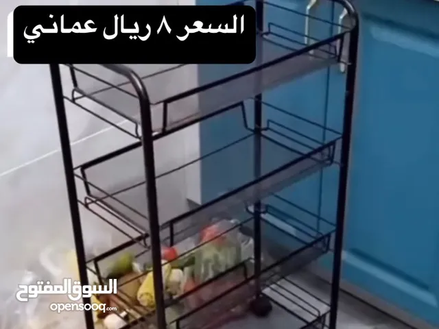 رف مكون من اربع خانات