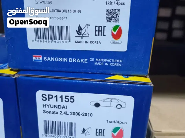 عندي بضاعه قطع غيار السيارات. للبيع بسعر الشراء...بضاعه لسيارات كوريه يابانيه.الالمانيه