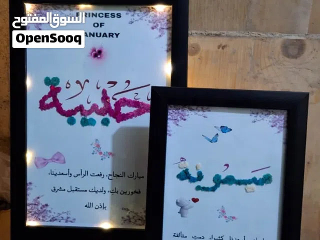 براويز استوديو