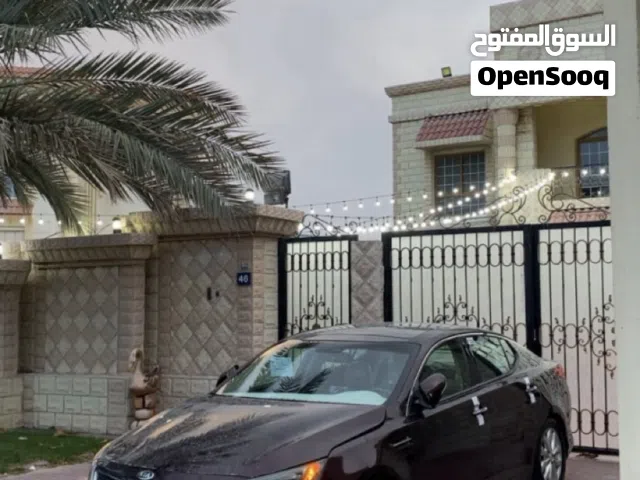Used Kia Optima in Dubai