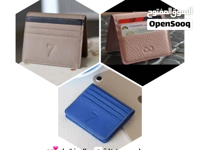 محافظ جلد آصلية باقل من سعر السوق