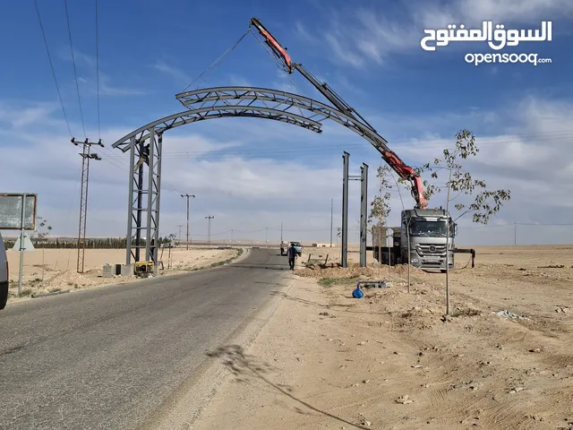 ونش سنقل Mb3 2012 سيفتي