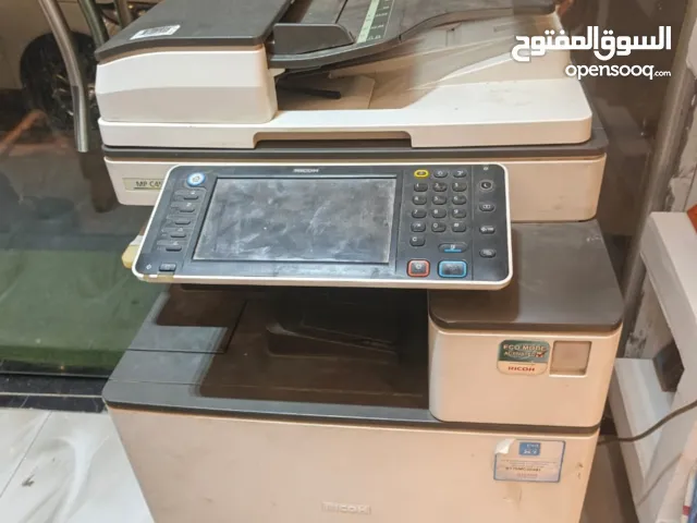 طابعه ريكو4503 c