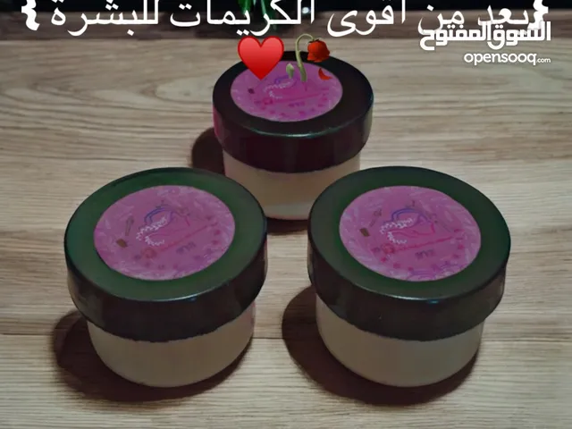 كريم البان الذكر