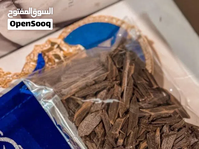 عود العيد اعتمدوه على ضمانتي اقوى عود