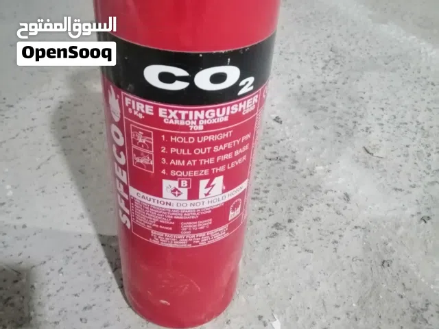 طفاية حريق co للبيع
