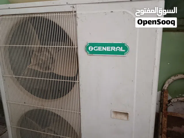 General 3 - 3.4 Ton AC in Khartoum