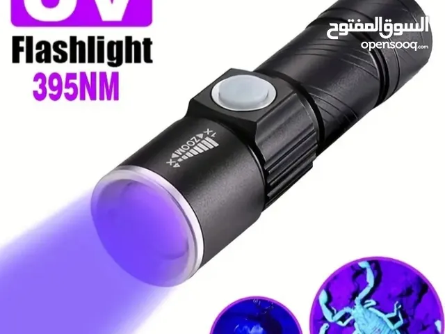 كشاف العقارب مصباح UV أشعة فوق البنفسجية كاشف العقارب ليلا لوكس بنفسجي أشعة فوق البنفسجية UV