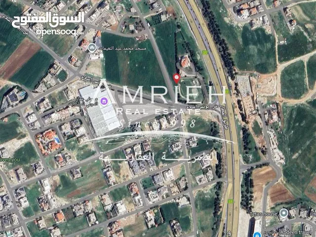 Residential Land for Sale in Amman Al-Thuheir