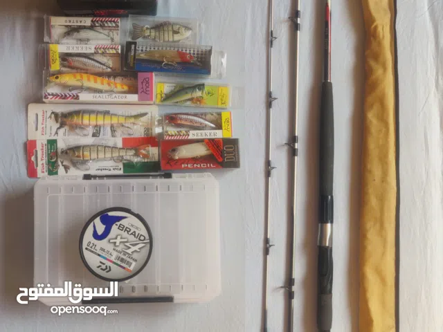 عدة كاست (Casting) كاملة