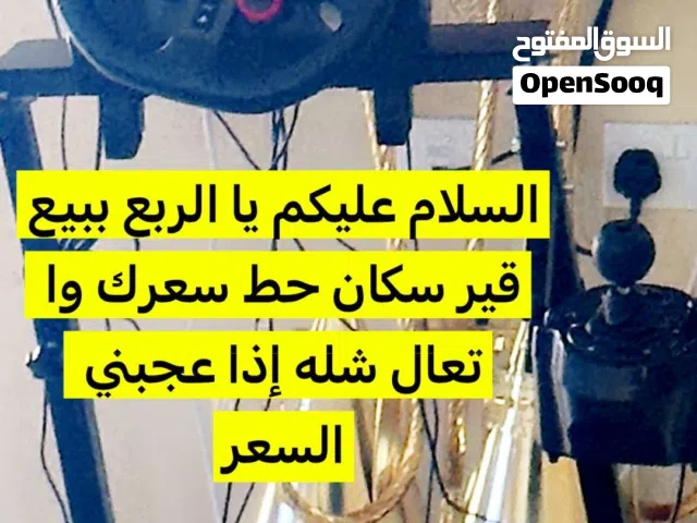 قير سكان للبييع بس فيه مبطل الغطاء حق القير وا قدام الدركسون فيه علامه تيب ازرق وا احمر