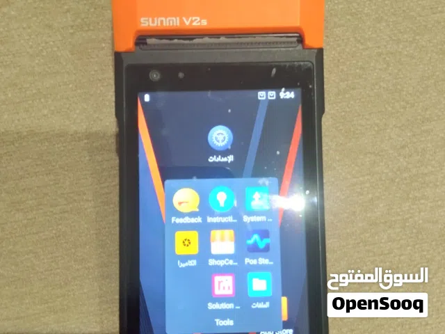 للبيع جهاز على شكل مكينة سحب