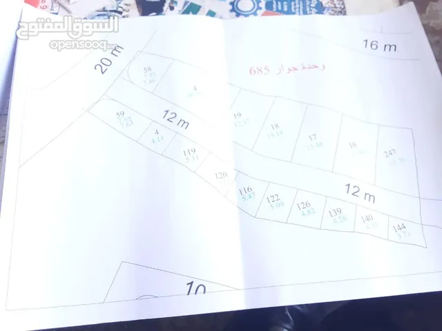 معي هاذي الارض حقنااا الارض رقم 17موقعها شملان عند سوق همدان منهااا 13 ونص معمده وكلشي جااااهز مااعل