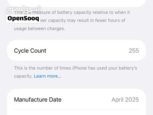 iPhone 16 Pro max 100% Battery health