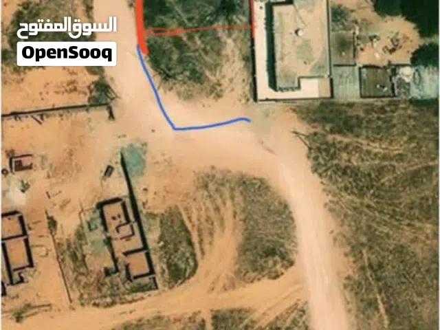 ارض كزيوني اقوى الوصف