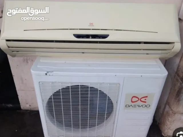 Daewoo 1 to 1.4 Tons AC in Zarqa