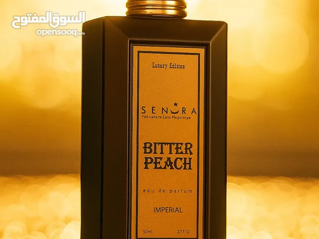 The Forbidden Kiss: Bitter Peach Perfume- Long Lasting