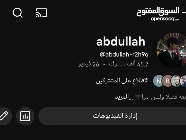 Social Media Accounts and Characters for Sale in Zarqa