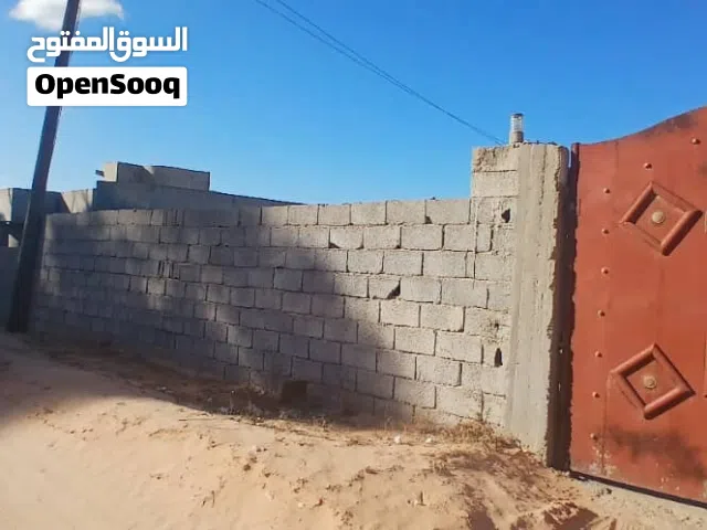 Residential Land for Sale in Tripoli Tajura