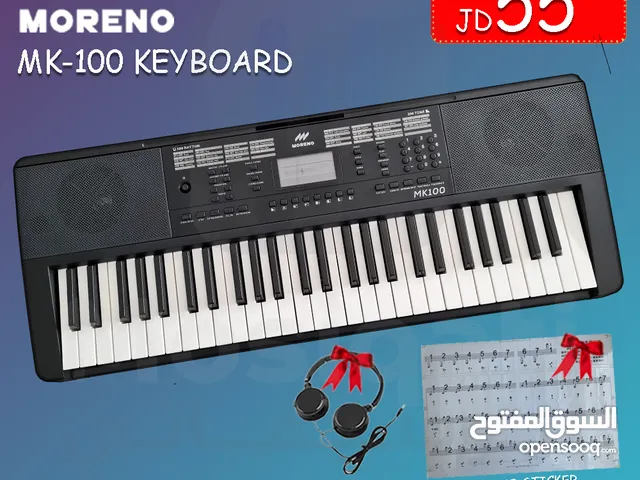 اورغ مورينو جديد مع ستيكر وهيدفون هدية ومكفول بأفضل سعر Moreno MK-100 Keyboard