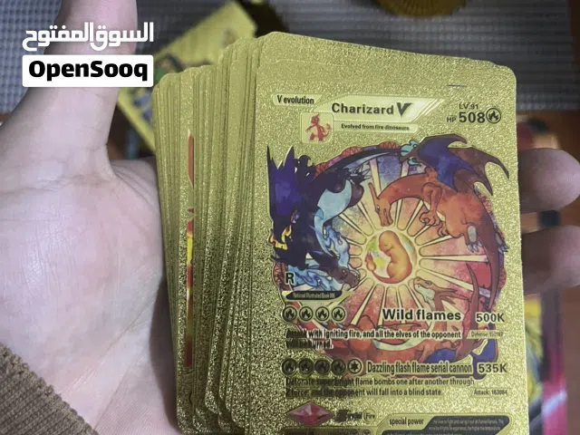 بطاقات بوكيمون النسخة الذهبية