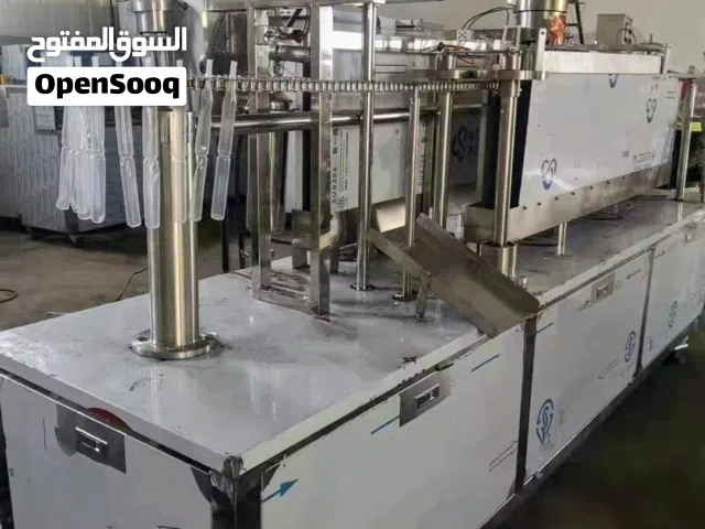 ماكينة تعبئة ولحام تيوبات الآيس كريم والعصائر والجلي – الإصدار الآلي المتطور