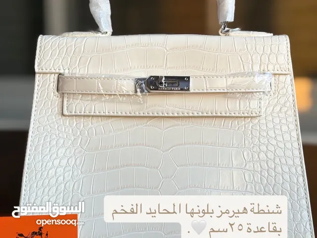 White Other for sale in Ramallah and Al-Bireh