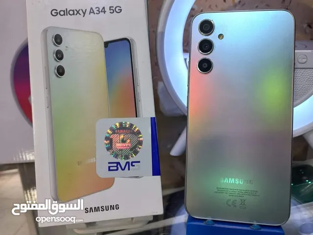 اخو الجديد Samsung A34 5G رام 16 جيجا 256 أغراضة والكرتونه الأصلية متوفر توصيل