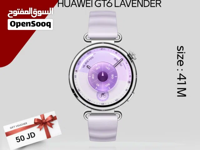 HUAWEI WATCH GT6 ( 41M ) LAVENDER NEW /// ساعه هواوي جي تي مقاس 41 ملي الجديد لون نهدي