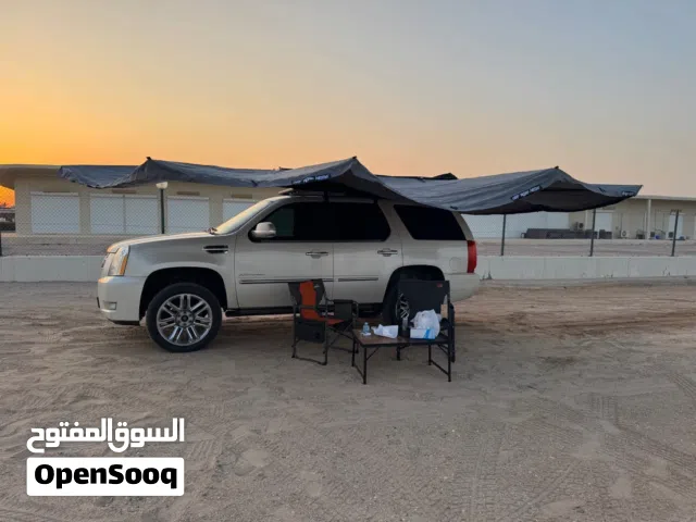 للبيع مظلةonr