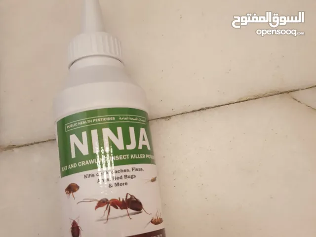 دواء قاتل نمل وحشرات