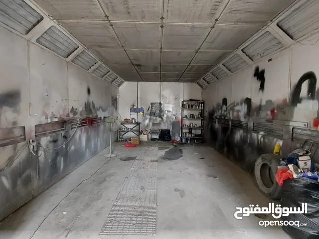 غرفة صبغ كراج للبيع