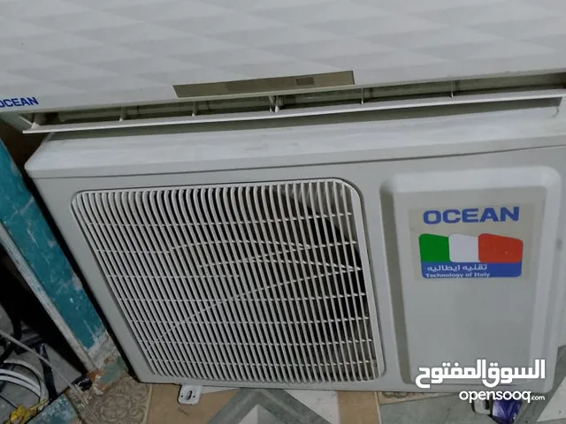 Ocean 0 - 1 Ton AC in Basra