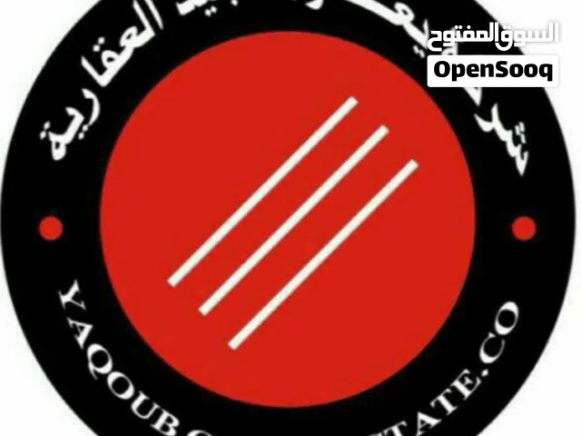  Building for Sale in Farwaniya Khaitan