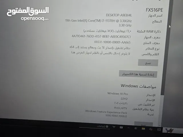 Windows Asus for sale in Dubai