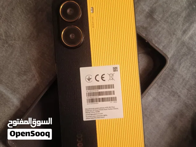 بوكو X7برو جديد 8+256/8  استعمال شهر فقط