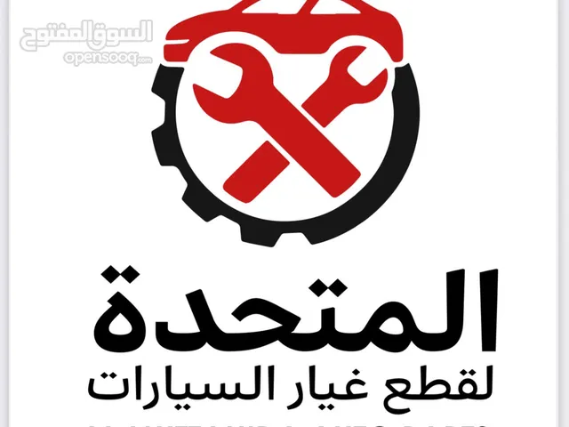 اكسنت و فيرنا