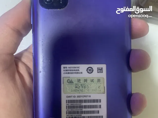Xiaomi Redmi 10 5G 128 GB in Basra