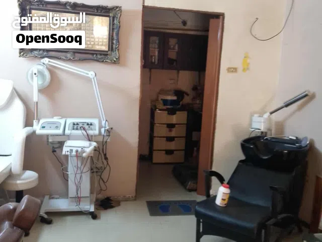 عدة صالون نسائي للبيع