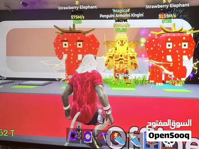 حيوانات ماب السرقه