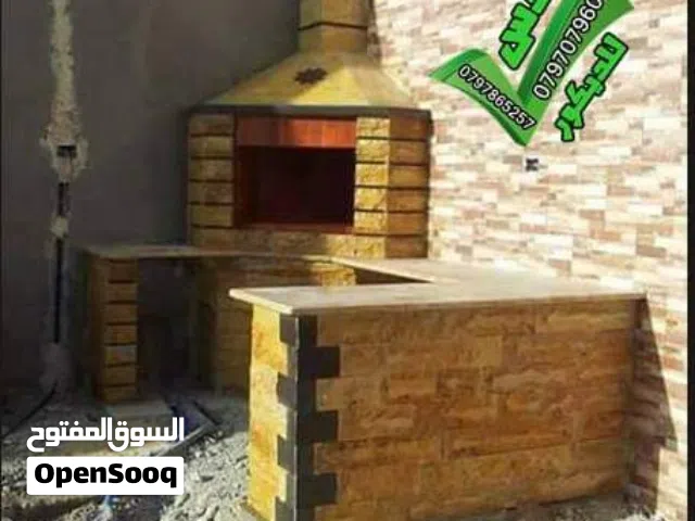 ديكورات حجرية نوافير شلالات باربكيو