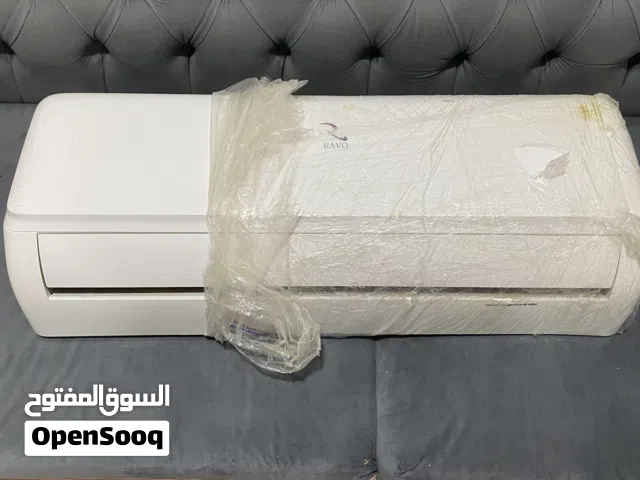 Other 0 - 1 Ton AC in Mafraq